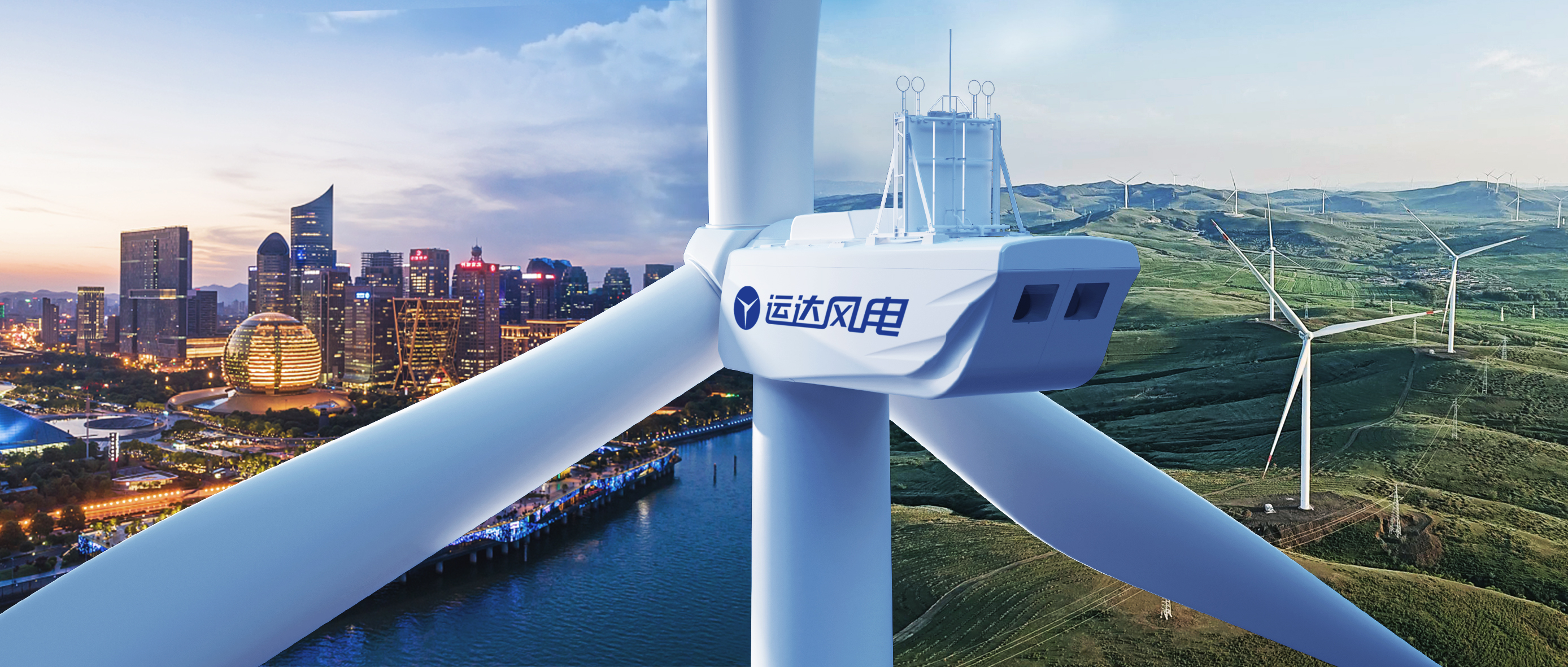 威尼斯9499登錄入口之風為杭州亞運會添&ldquo;綠&rdquo;喝彩