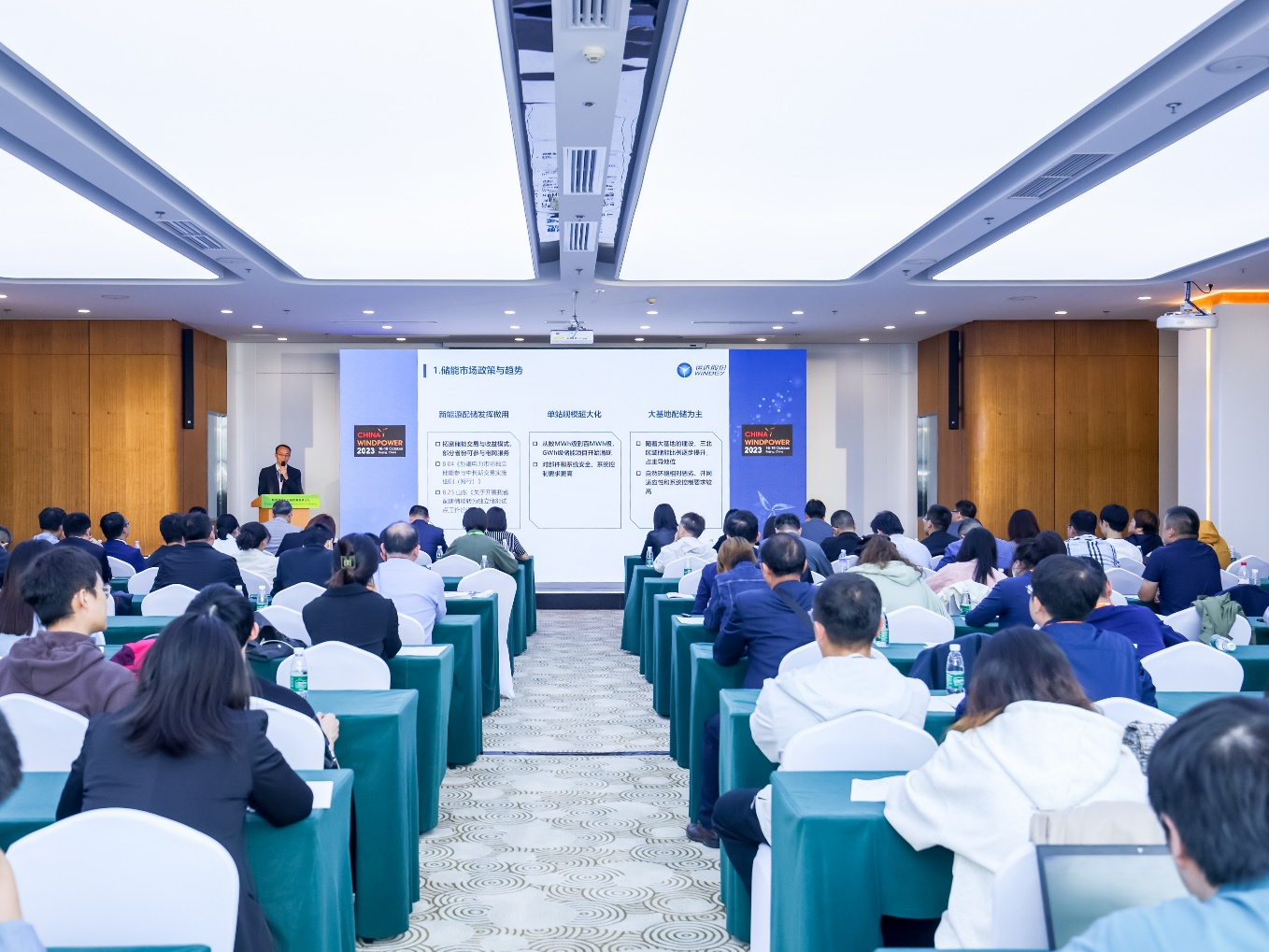 【CWP看點(diǎn)速&ldquo;達(dá)&rdquo;】乘勢新生 零碳未來 &mdash;&mdash;威尼斯9499登錄入口儲能產(chǎn)品和解決方案創(chuàng)新實(shí)踐吸睛無數(shù)