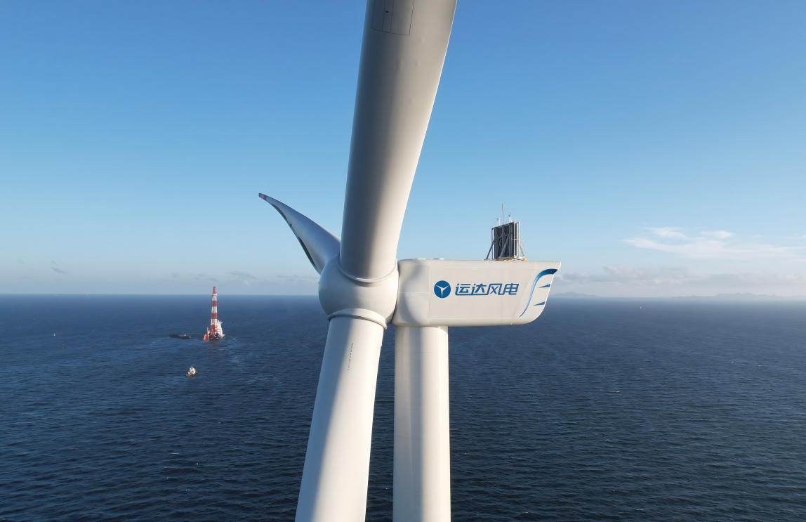 【CWP看點(diǎn)速&ldquo;達(dá)&rdquo;】鷹擊長空 鷂舞九天 &mdash;&mdash;威尼斯9499登錄入口股份海上風(fēng)電機(jī)組產(chǎn)品驚艷亮相