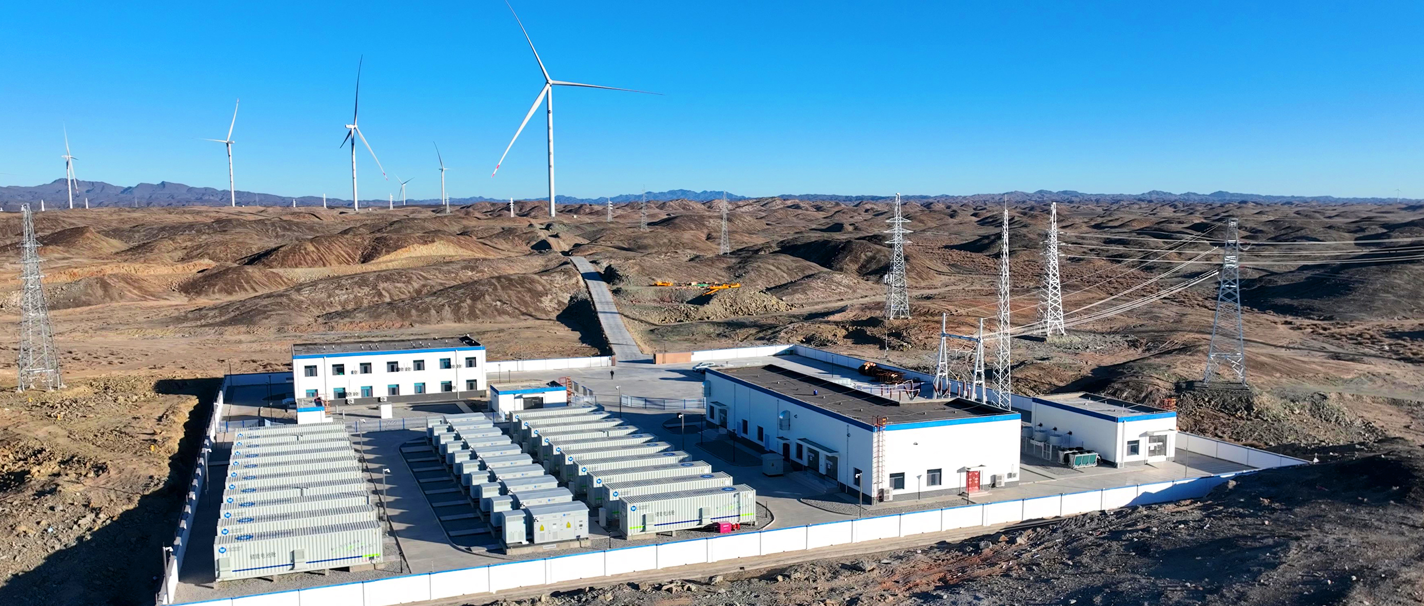 威尼斯9499登錄入口股份新一代5MWh液冷智能儲(chǔ)能系統(tǒng)，開(kāi)啟&ldquo;全面智能+數(shù)字化&rdquo;大儲(chǔ)時(shí)代！