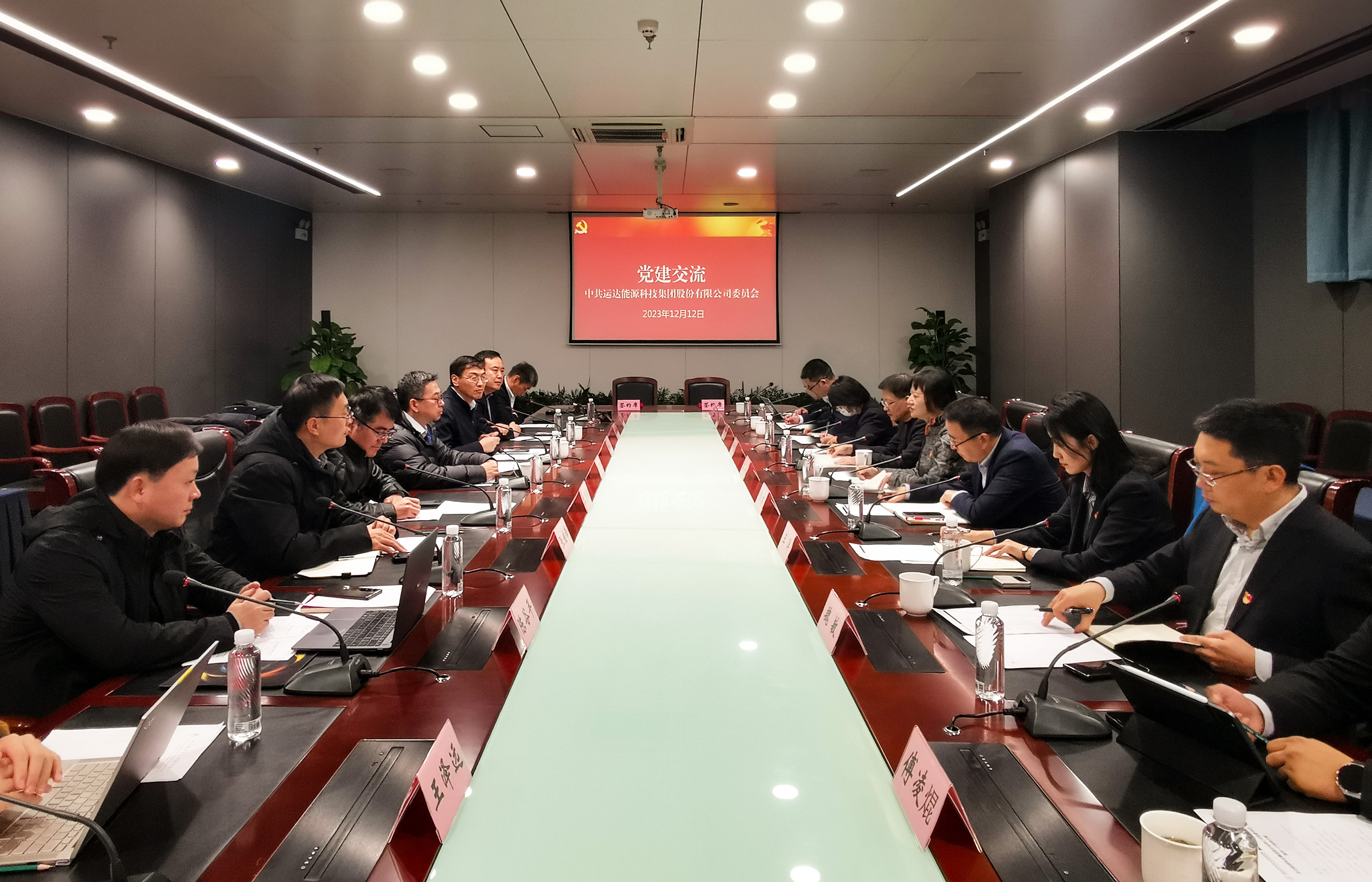 威尼斯9499登錄入口股份與浙江清華長(zhǎng)三角研究院簽訂合作框架協(xié)議