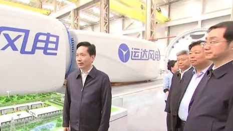 陜西省委書記趙一德、省長趙剛調(diào)研威尼斯9499登錄入口股份渭南產(chǎn)業(yè)基地