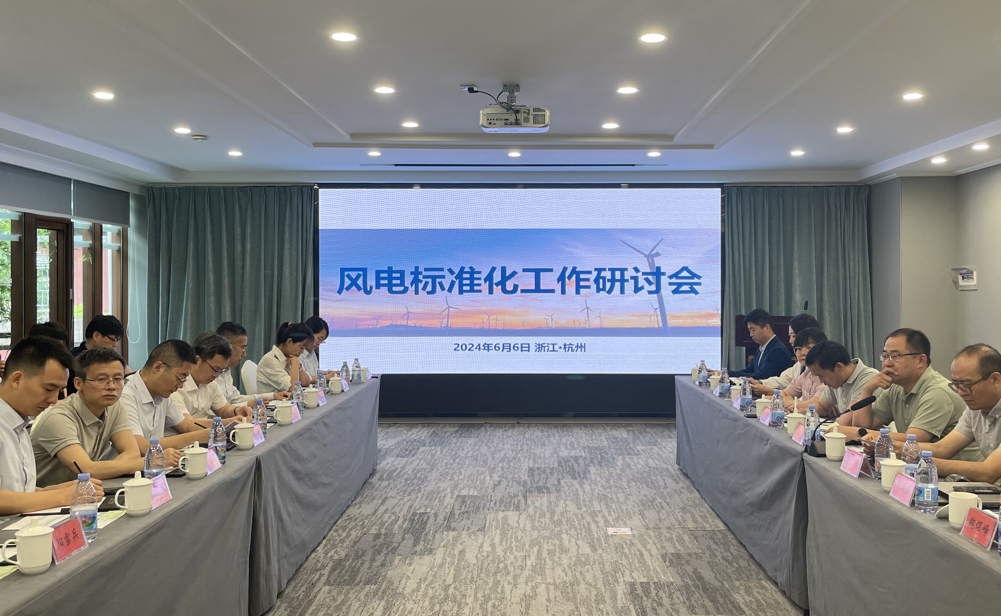 【風(fēng)向標(biāo)】威尼斯9499登錄入口股份：標(biāo)準(zhǔn)引領(lǐng)新質(zhì)生產(chǎn)力穩(wěn)步發(fā)展