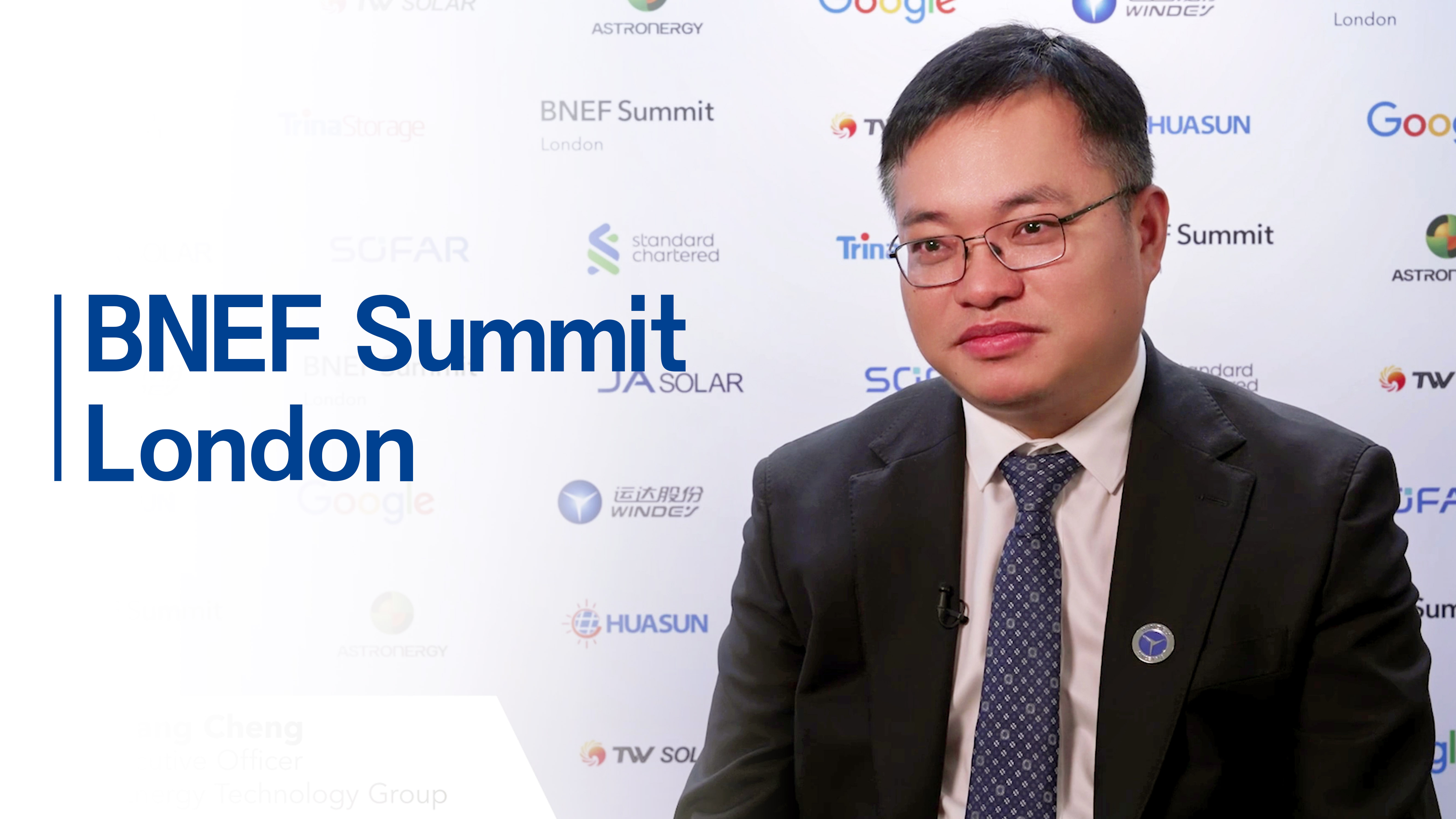 BNEF&rsquo;s Dialogue with Cheng Chenguang: Frank Communication, Mutual Trust and Support, Benefiting the World with "Chinese Solutions"